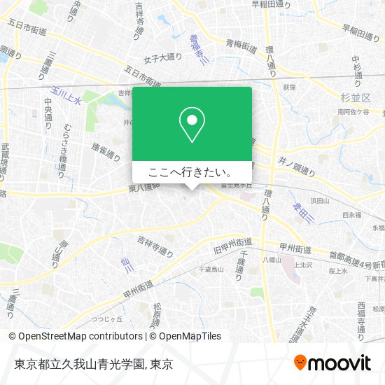 東京都立久我山青光学園地図