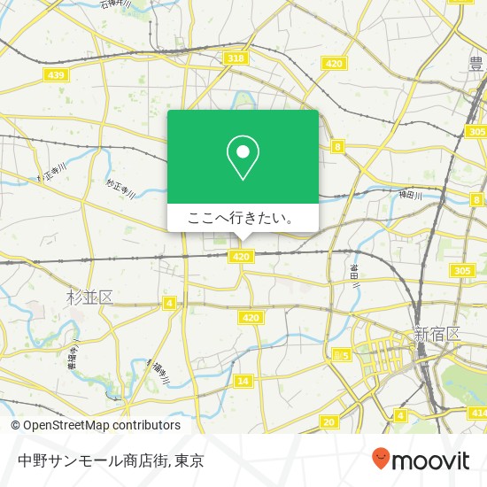 中野サンモール商店街地図