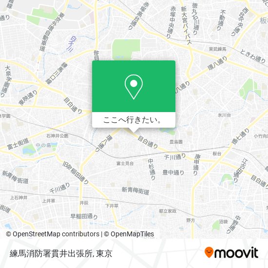 練馬消防署貫井出張所地図