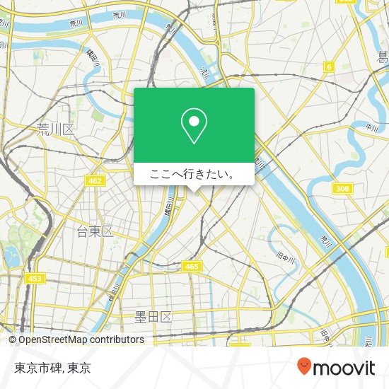 東京市碑地図