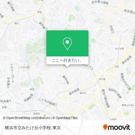横浜市立みたけ台小学校地図