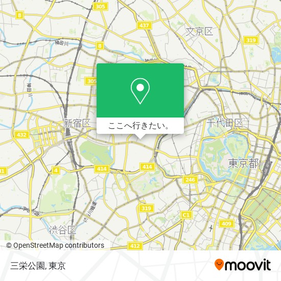 三栄公園地図