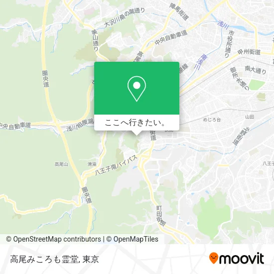 高尾みころも霊堂地図
