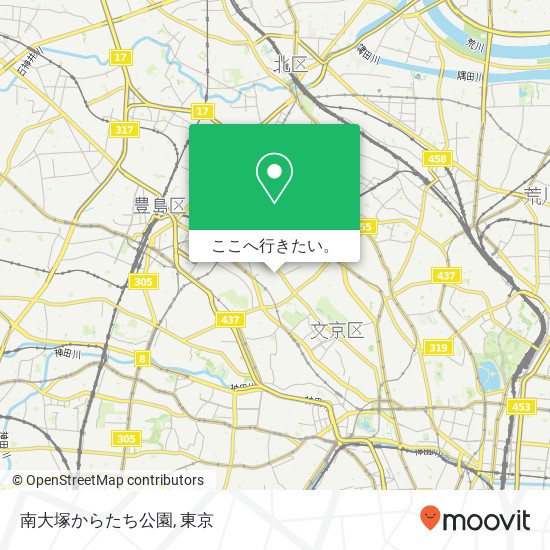 南大塚からたち公園地図