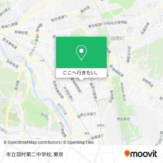 市立羽村第二中学校地図