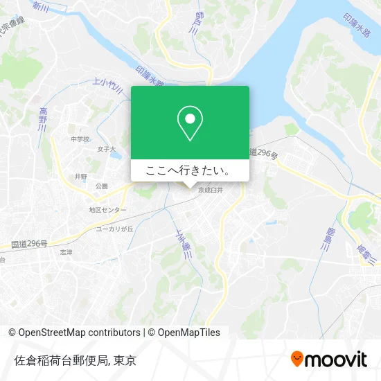 佐倉稲荷台郵便局地図