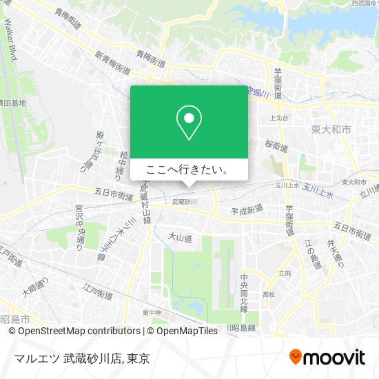 マルエツ 武蔵砂川店地図