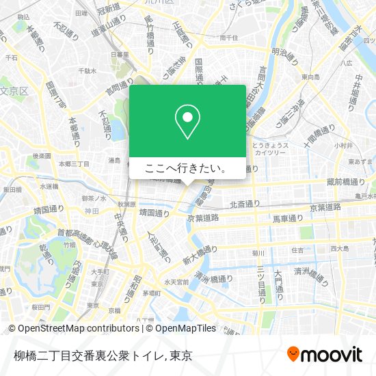 柳橋二丁目交番裏公衆トイレ地図