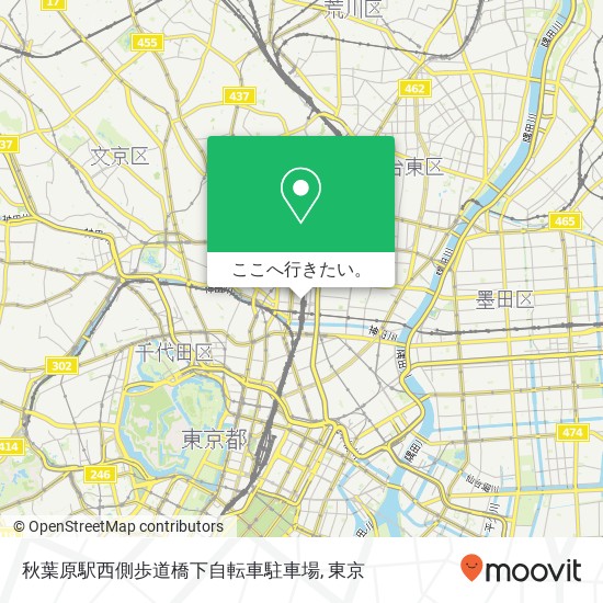 秋葉原駅西側歩道橋下自転車駐車場地図