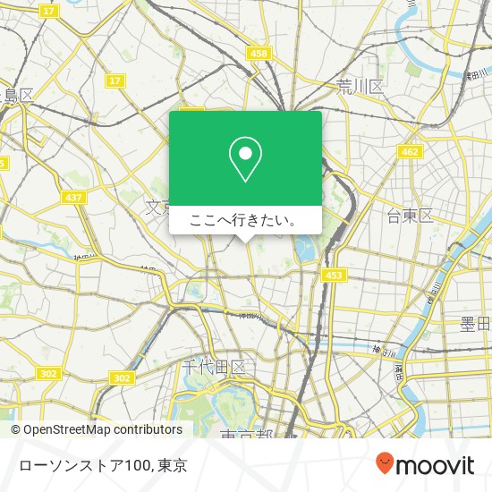 ローソンストア100地図