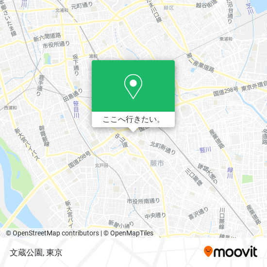 文蔵公園地図