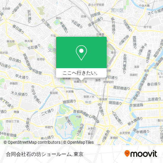 合同会社石の坊ショールーム地図