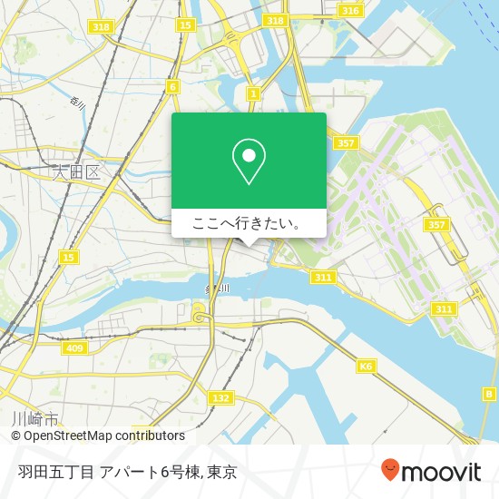 羽田五丁目 アパート6号棟地図