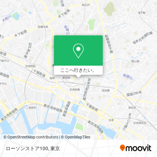 ローソンストア100地図