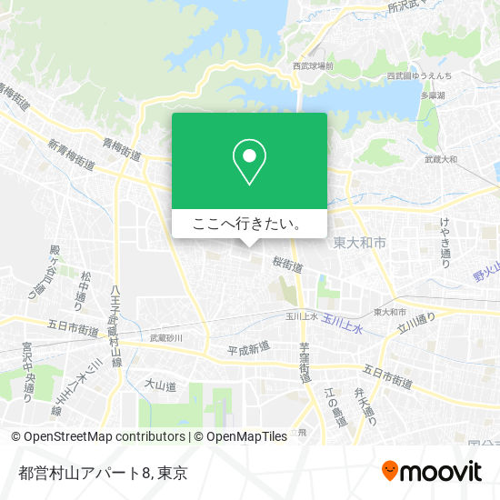 都営村山アパート8地図