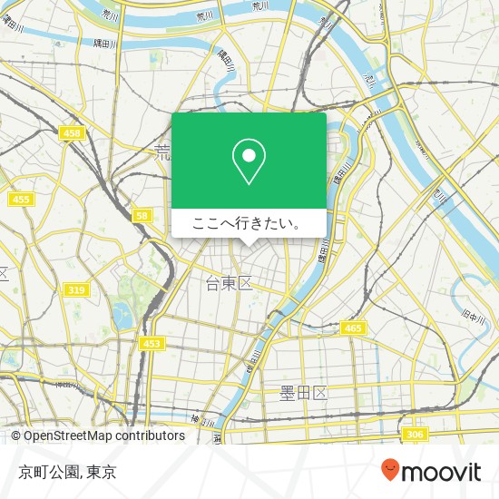 京町公園地図
