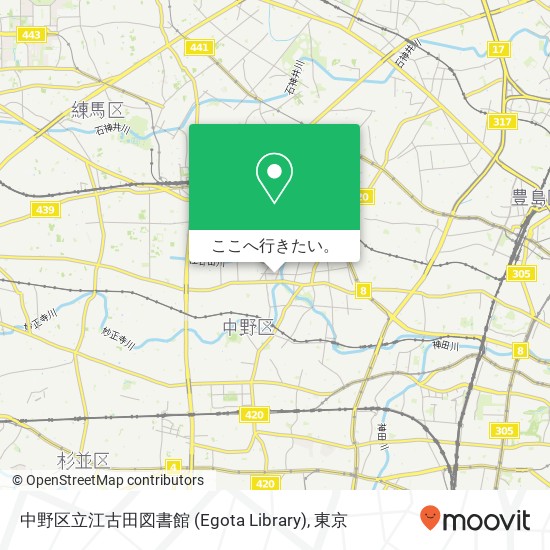 中野区立江古田図書館 (Egota Library)地図