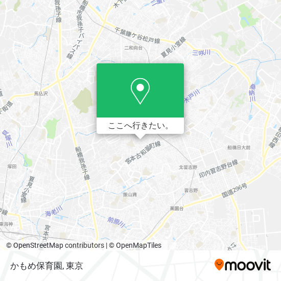 かもめ保育園地図