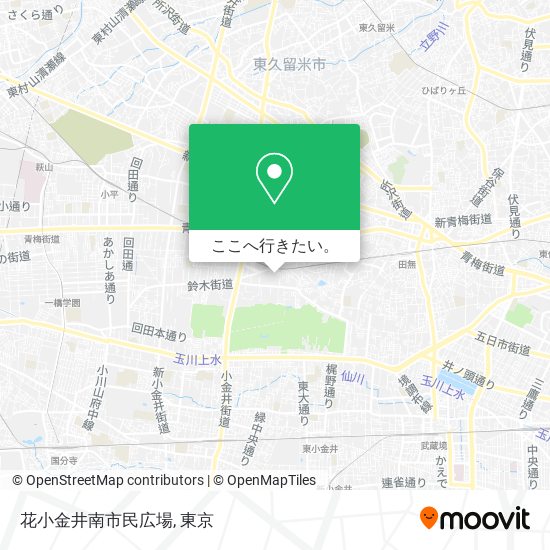 花小金井南市民広場地図