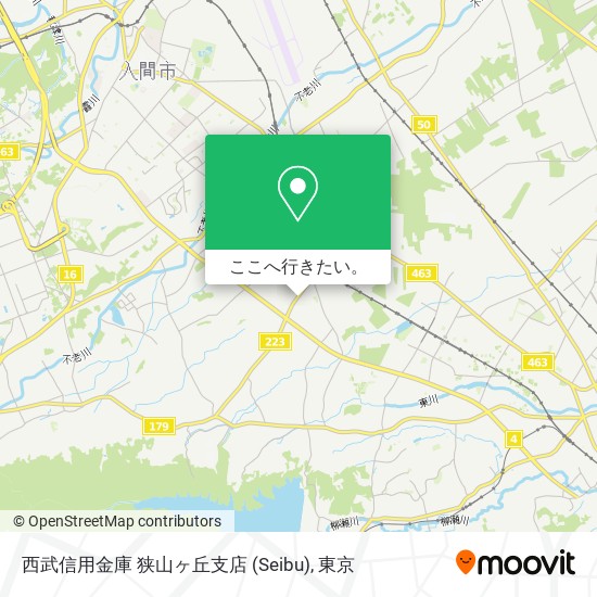 西武信用金庫 狭山ヶ丘支店 (Seibu)地図