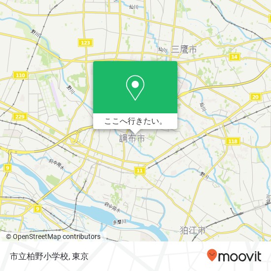 市立柏野小学校地図