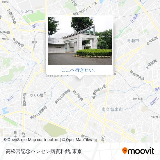 高松宮記念ハンセン病資料館地図