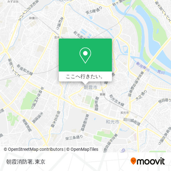 朝霞消防署地図