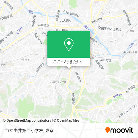 市立由井第二小学校地図