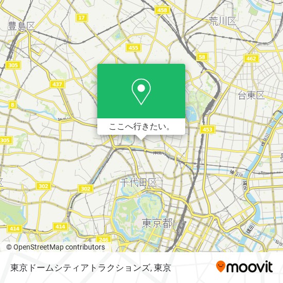 東京ドームシティアトラクションズ地図