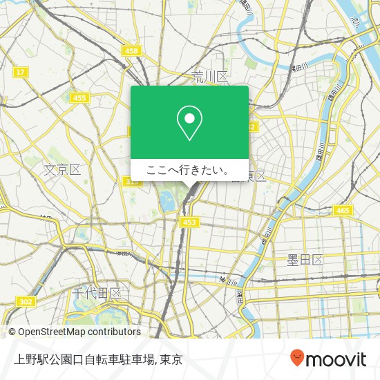 上野駅公園口自転車駐車場地図
