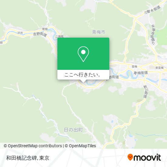 和田橋記念碑地図