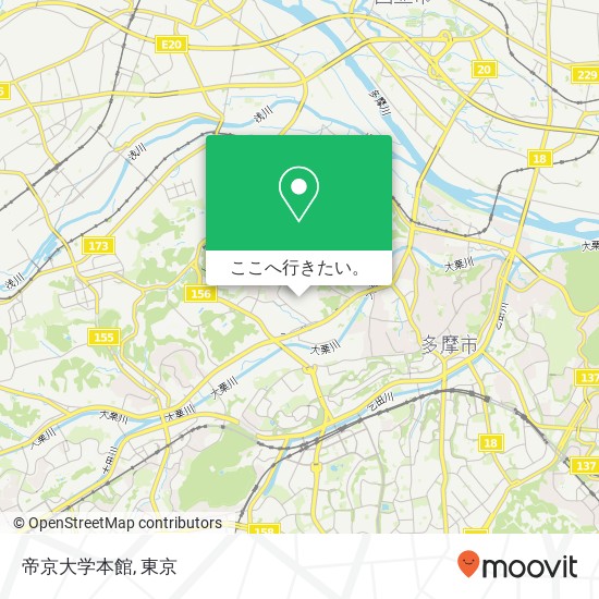帝京大学本館地図
