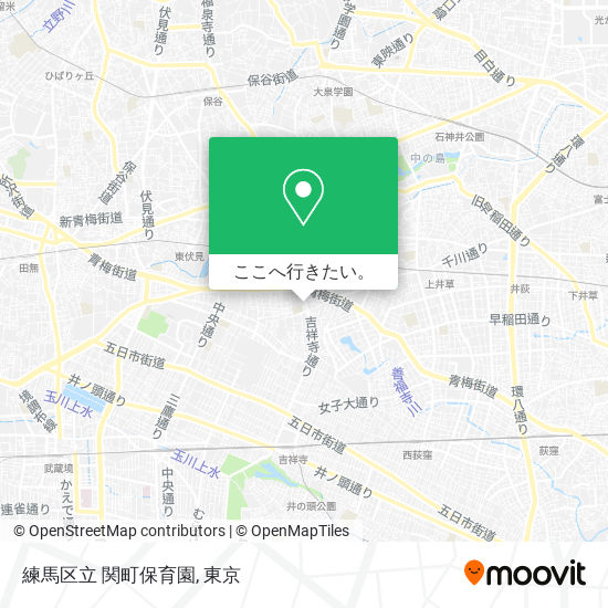 練馬区立 関町保育園地図