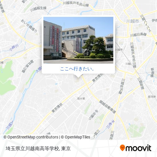 埼玉県立川越南高等学校地図