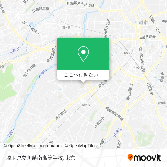 埼玉県立川越南高等学校地図