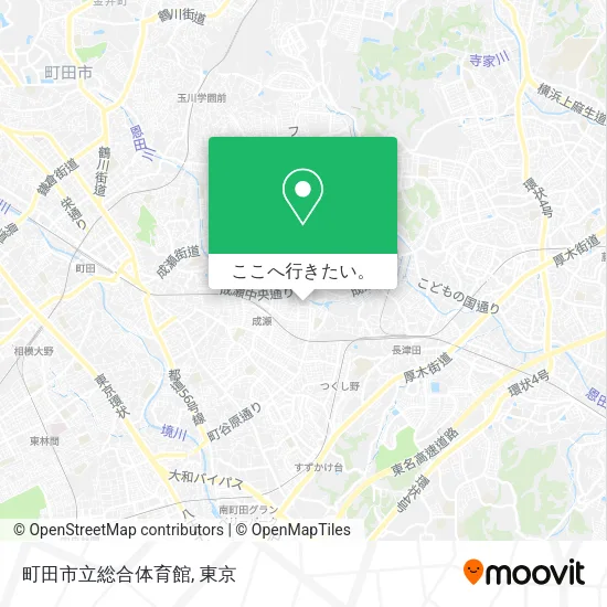 町田市立総合体育館地図
