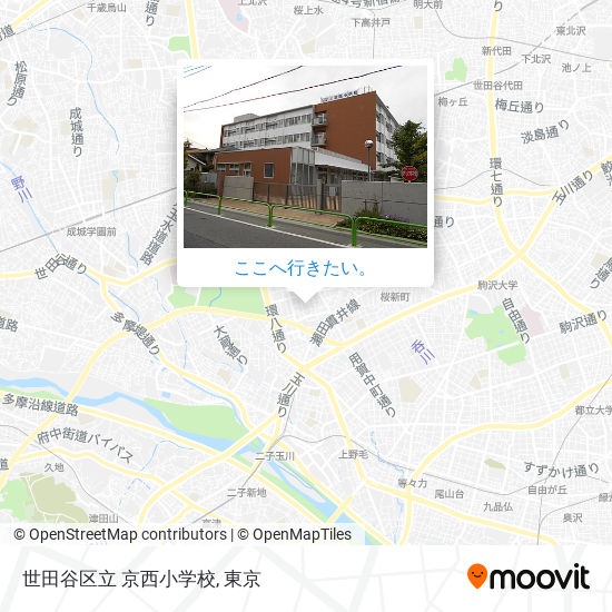 世田谷区立 京西小学校地図