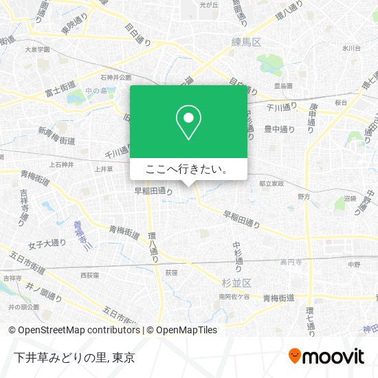 下井草みどりの里地図