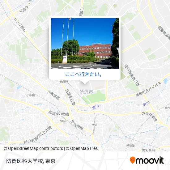 防衛医科大学校地図