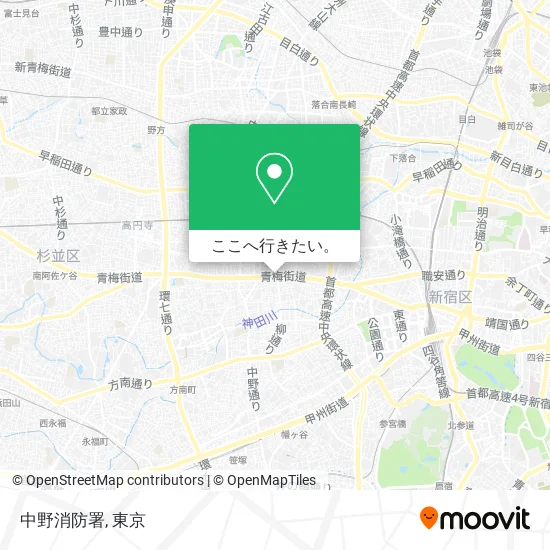 中野消防署地図