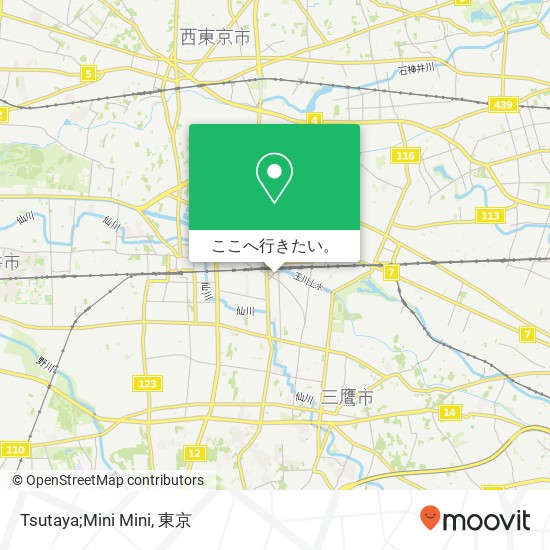Tsutaya;Mini Mini地図