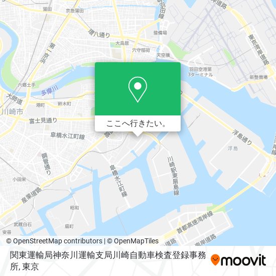 関東運輸局神奈川運輸支局川崎自動車検査登録事務所地図