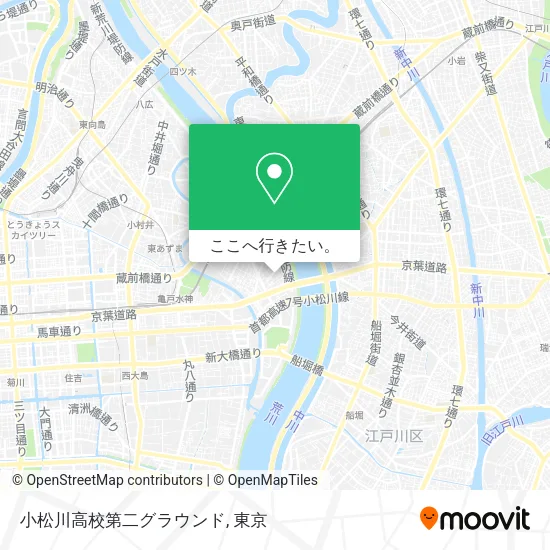 小松川高校第二グラウンド地図