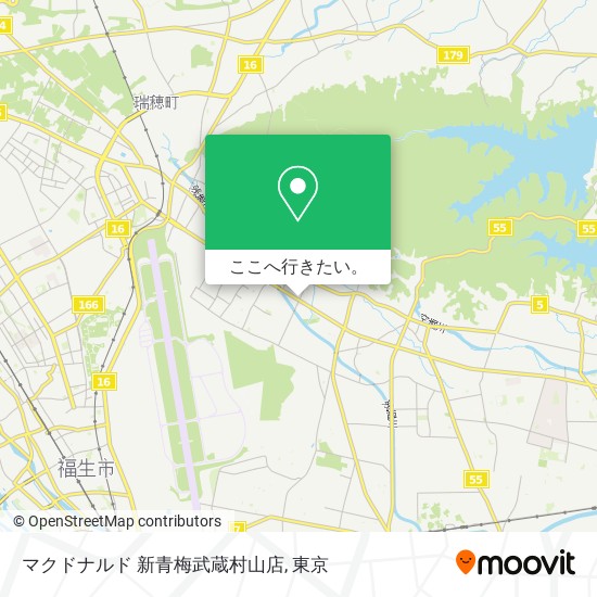 マクドナルド 新青梅武蔵村山店地図