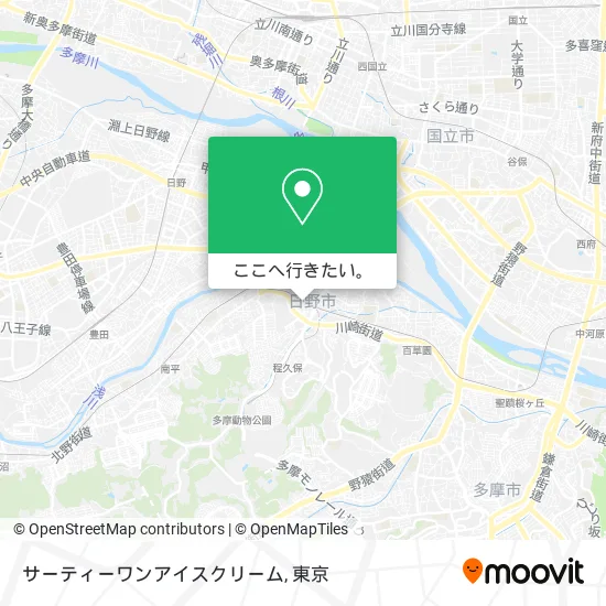 サーティーワンアイスクリーム地図