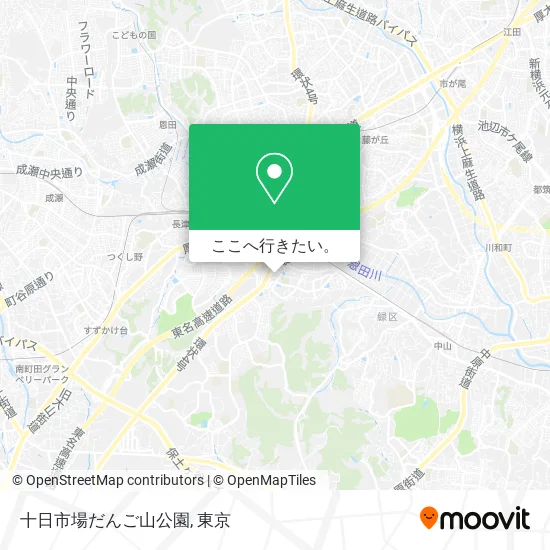十日市場だんご山公園地図