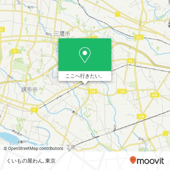 くいもの屋わん地図