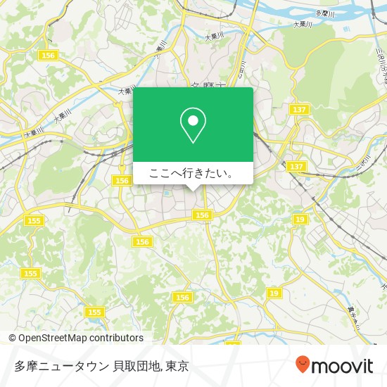 多摩ニュータウン 貝取団地地図