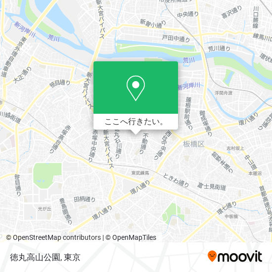 徳丸高山公園地図