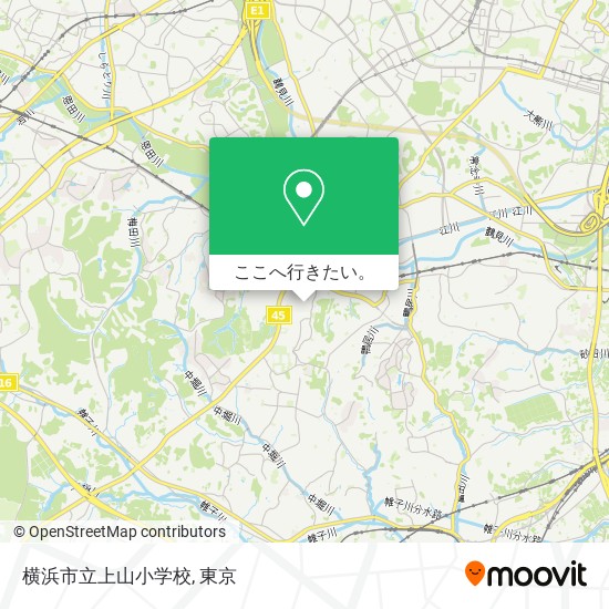 横浜市立上山小学校地図
